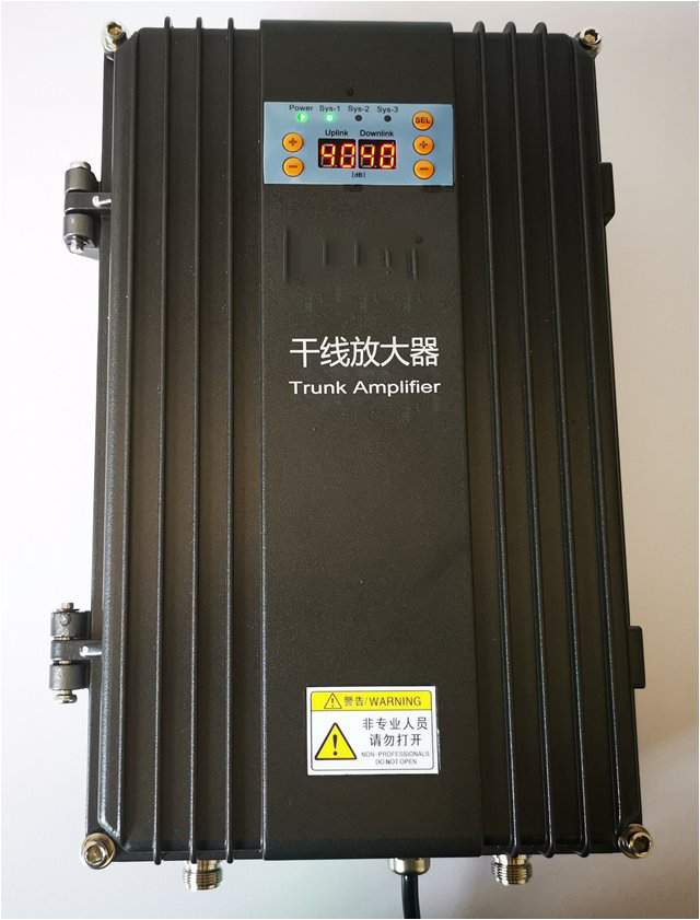  越秀FM调频广播双向干线放大器